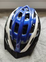 Fahrradhelm MET CYBER 2 Gr. 54-61 cm Uni-Size 🚴‍♂️🚴‍♀️💨