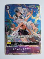One Piece TCG Miss All Sunday OP04-064 SR Parallel JP
