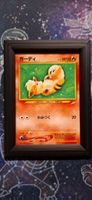 Growlithe 058 - Darkness , And To Light JP