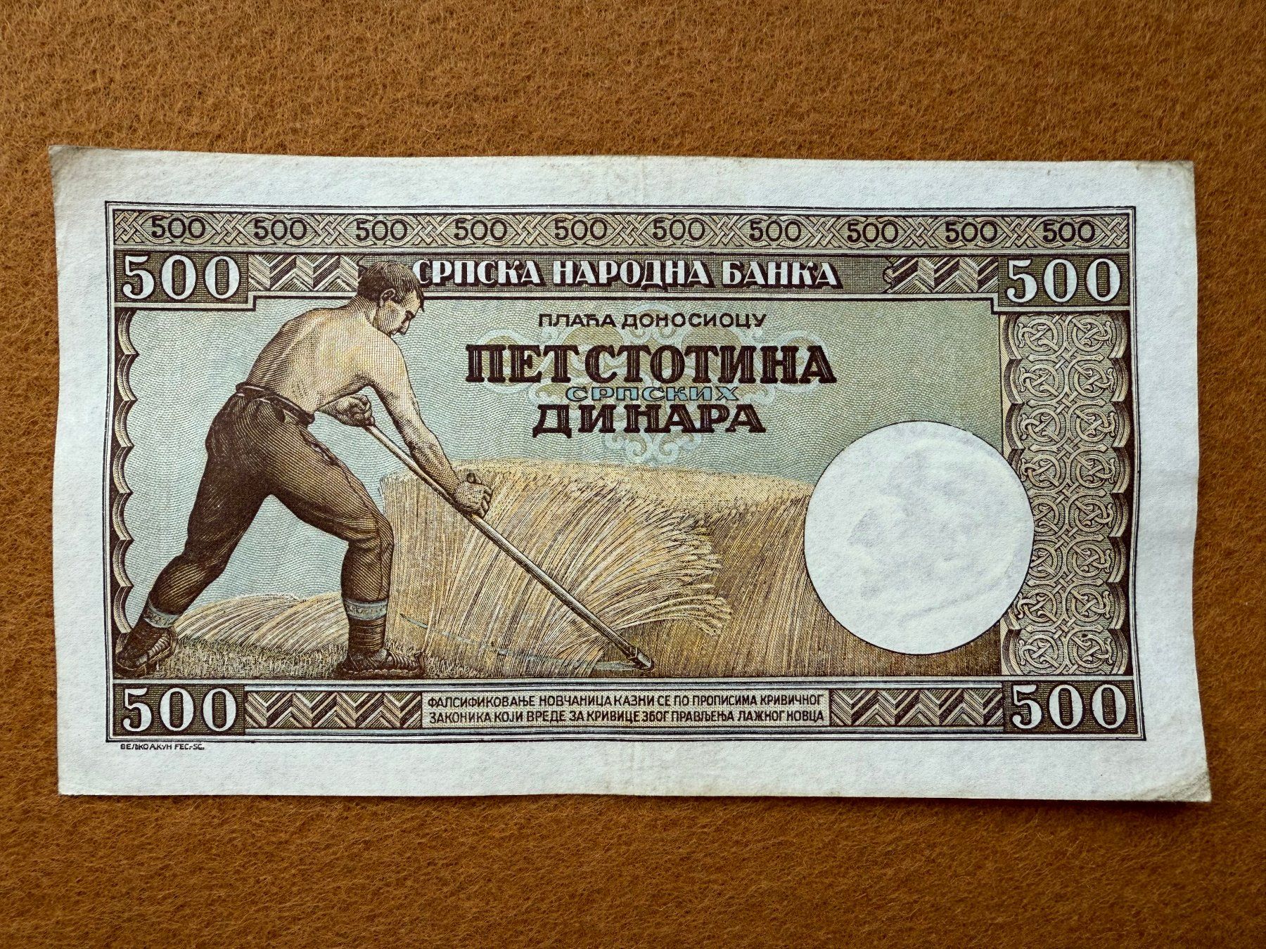 Banconote: Belgrad 1942 - Serbien - 500 Dinara – Usato da Pfäffikon SZ venduto da Sieben77 1