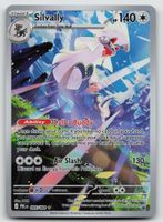 Pokemon Silvally 095/084 PBL EN 2026