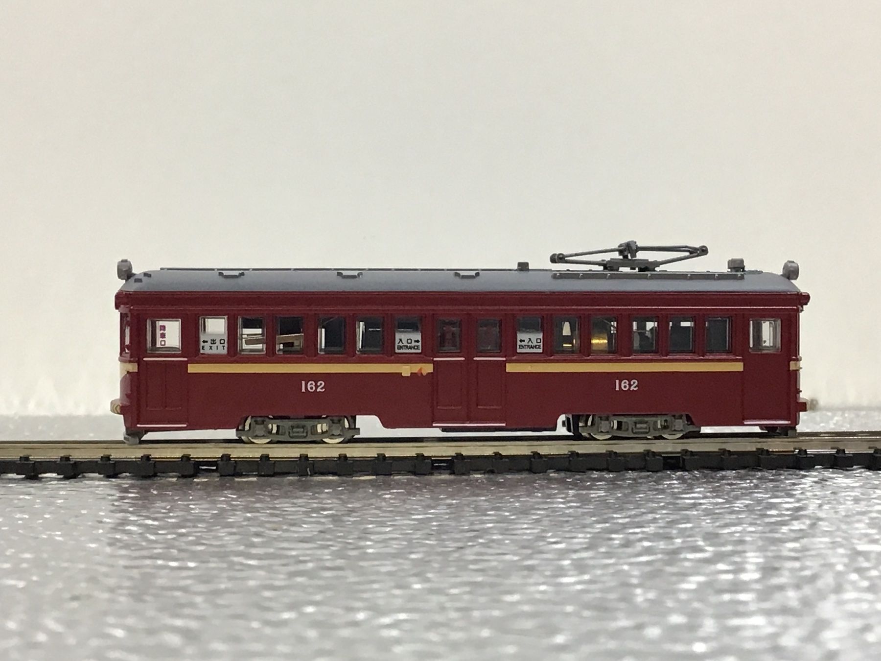 Trains électriques: TOMYTEC 162 MIT MOTOR SPUR N – D'occasion à Männedorf par Spezial-Modelle 3