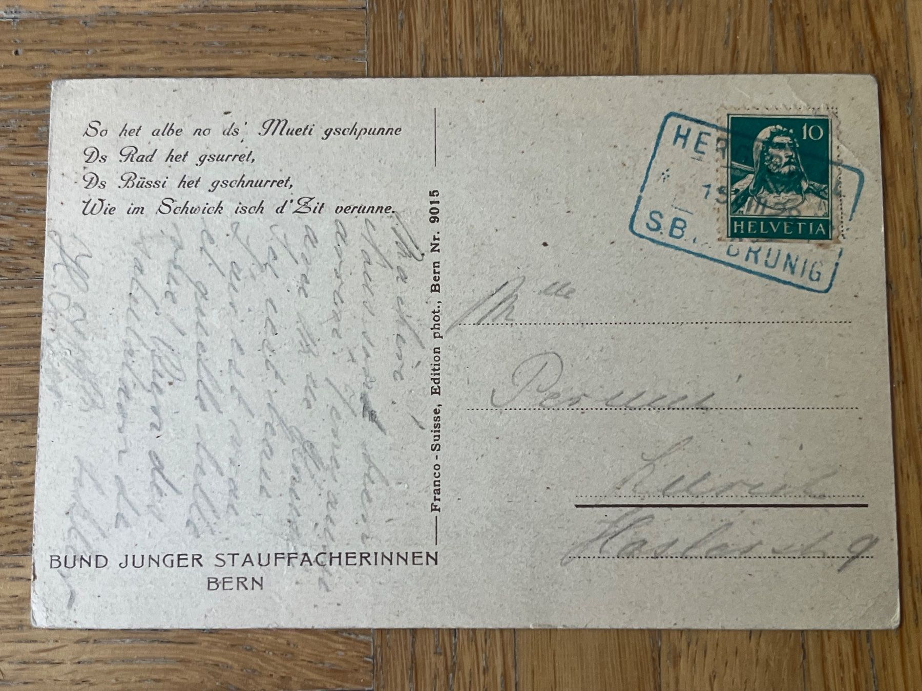 Tutti i francobolli: Stauffacherinnen Bern, 1928 – Usato da Romanshorn venduto da luxcollect