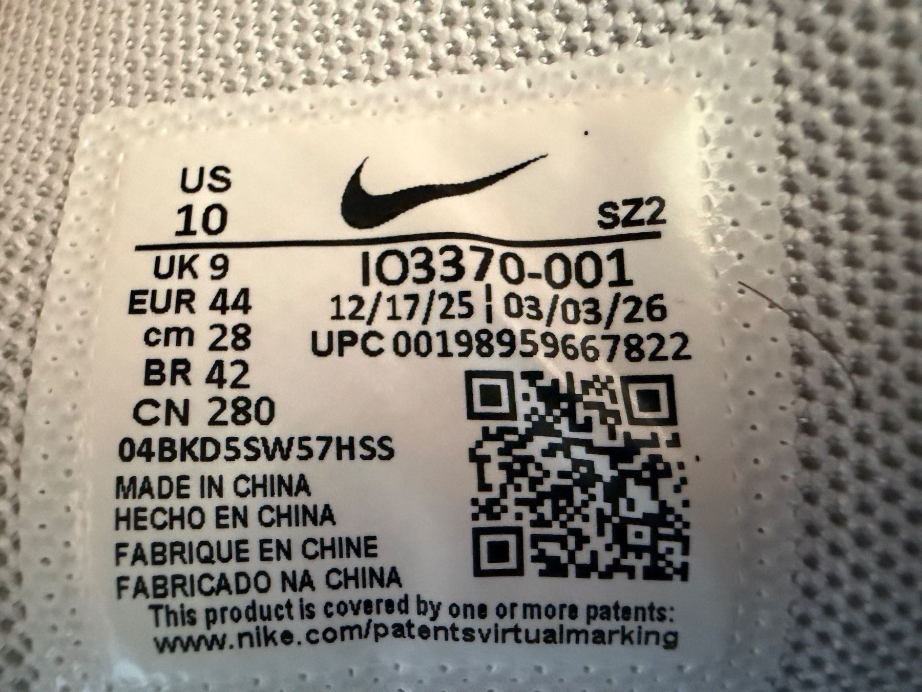 Nike Scarpe da uomo: Nike P-6000 – Usato da Titterten venduto da Steven523 2