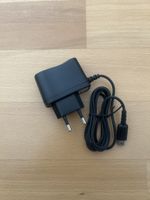 Nintendo ds lite Ladegerät Netzteil Micro USB Kabel schwarz