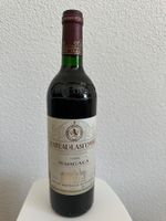 Chateau Lascombes 1996 Margaux 2ème Cru.