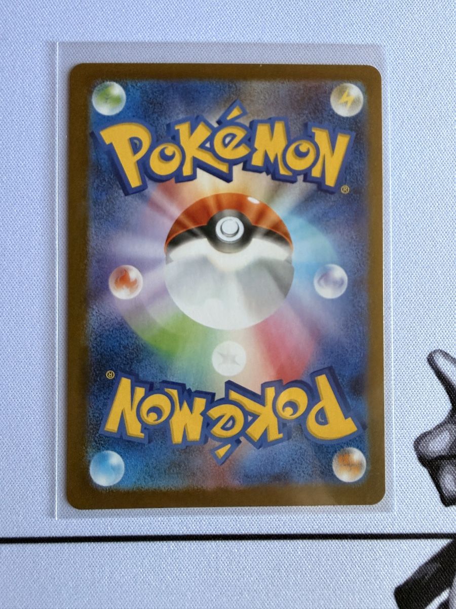 Pokémon Sammelbilder & Trading cards: Pokémon Team Rocket‘s Ariana – Neu (gemäss Beschreibung) aus Elsau von mintgreen1 1