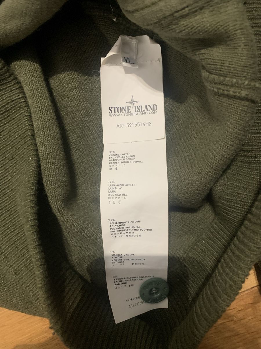 Stone Island Giacche: Stone Island Strickjacke – Usato da Pfeffingen venduto da Samuel4148 4