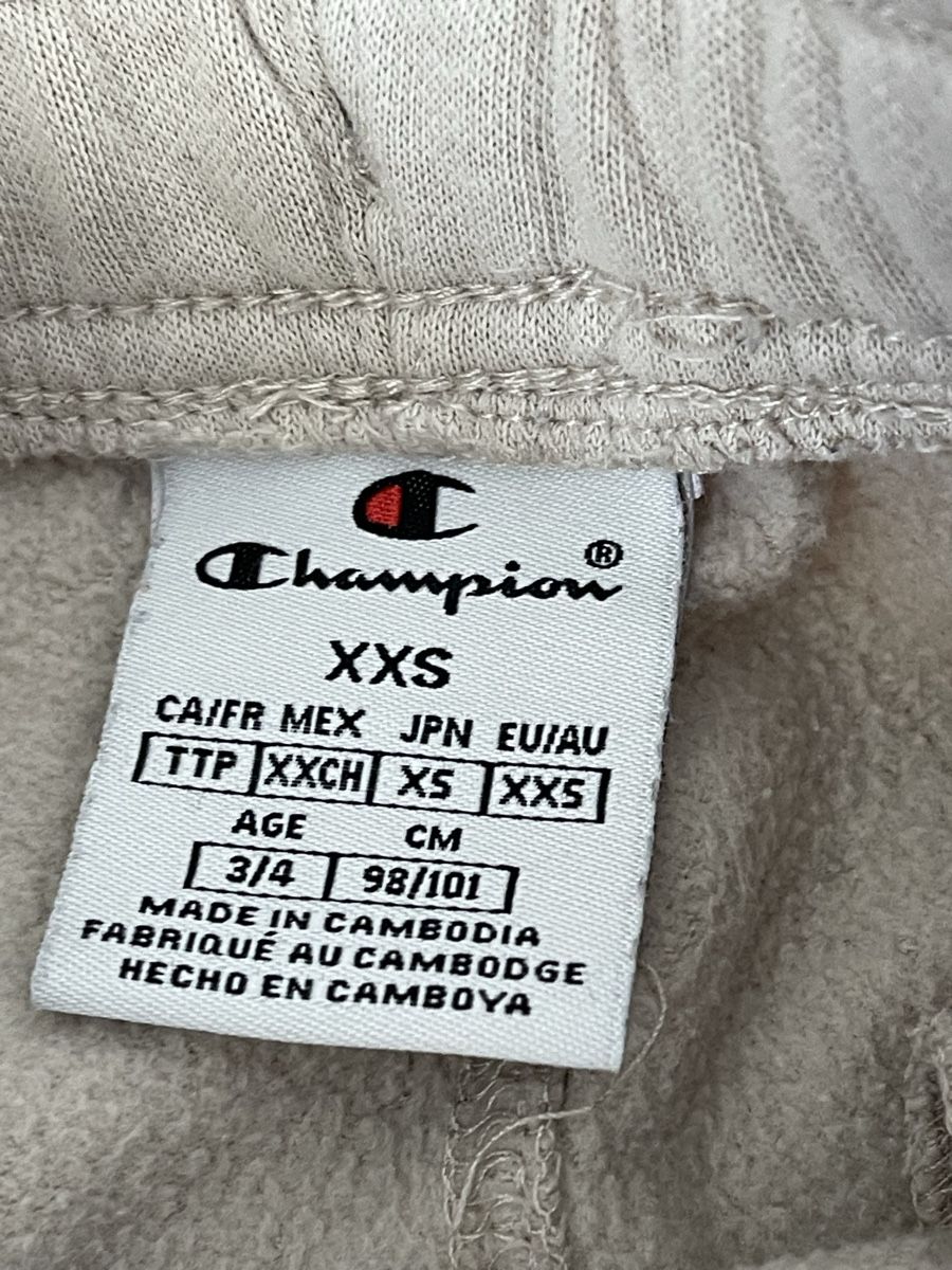 Hosen: Pantalon Jogging Enfant Champion – Gebraucht aus Bussigny von Dali430 2