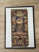 Tolles antikes asiatisches Aquarell/Gouache 19. Jahrhundert