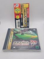 Shutouku Battle Drift King mit Spine Sega Saturn Japan OVP