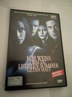 Ich weiss was Du letzten Sommer getan hast
