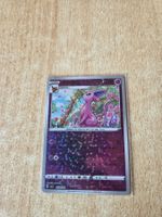 Pokemon Espeon 0506/14 Star Sparkle CBB2C Chinese Gem P