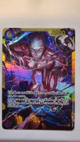 Enel (OP15-118) (V.1)