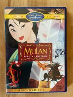 DVD Mulan