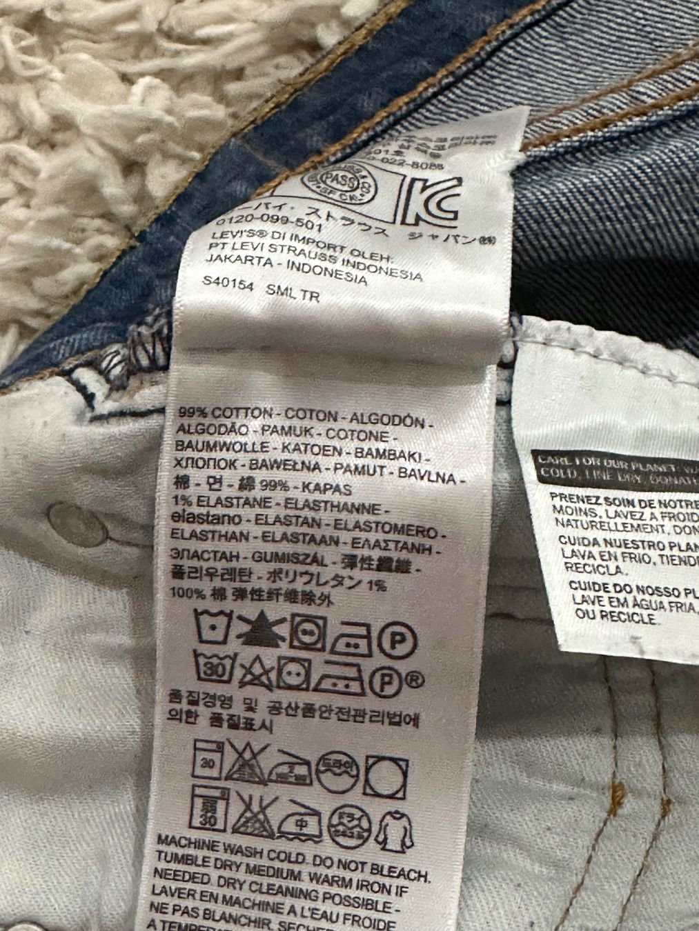 Levi's Jeans: Jeans LEVIS STRAUSS 511 Taille/Grosse W32 – Gebraucht aus Bern von BrandVilla 6