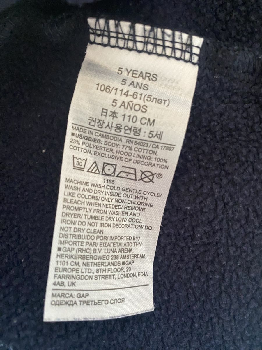 Gap Maglioni & Felpe: Pullover GAP 5y (104) – Usato da Biberen venduto da Flocke83 2