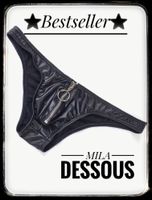 Sexy Mens Tanga Lederoptik Dark mit Zipper ⭐️M⭐️