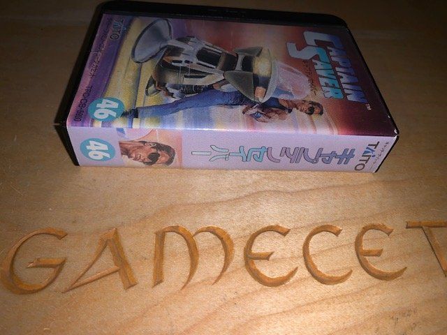 Nintendo Giochi: Captain Saver FAmicom Japan NES Nintendo – Usato da Steinach venduto da Gamecet 3