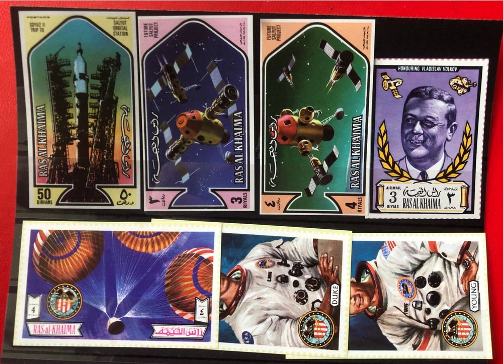 Prophila Collection – 100 Verschiedene Briefmarken Aus Ras Al Chaima, Ideal Für Sammler