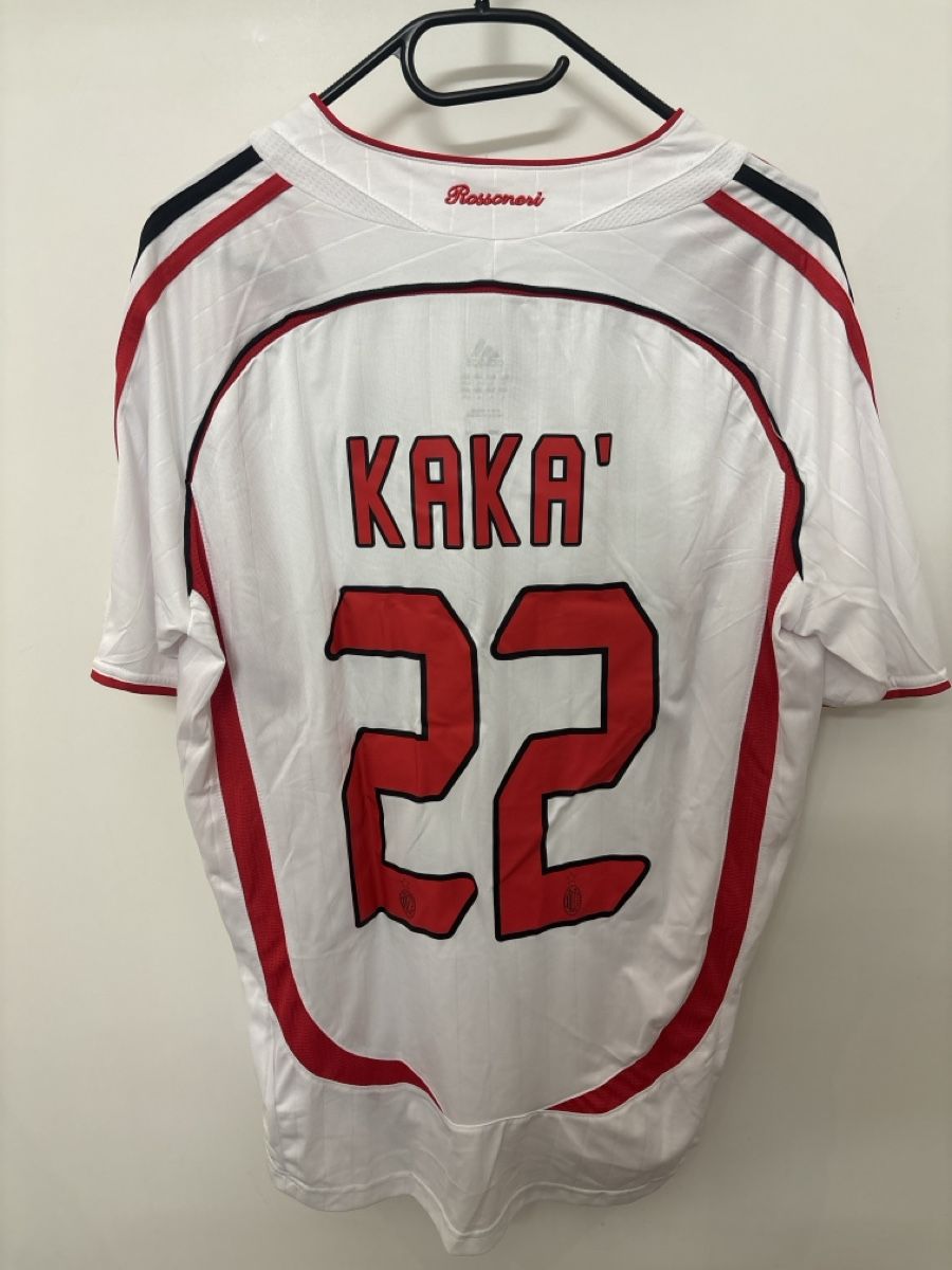 Adidas Canottiere & Pantaloni: Kaka AC Mailand Trikot – Usato da Winterthur venduto da raf_l7dn 1