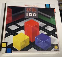 IDO /GoldSieber Spiel NEU!! 1998!