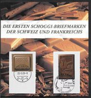Gedenkfolder 1. Schoggibriefmarken CH Frankreich 23.5.2009