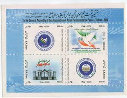 Block Asian Parliamentary Assembly. Iran