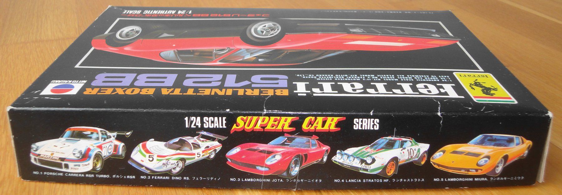 Kit di modellismo & Modellini statici: NITTO FERRARI 512 BB 1/24 – Nuovo (secondo la descrizione) da Frümsen venduto da Malibu69 8