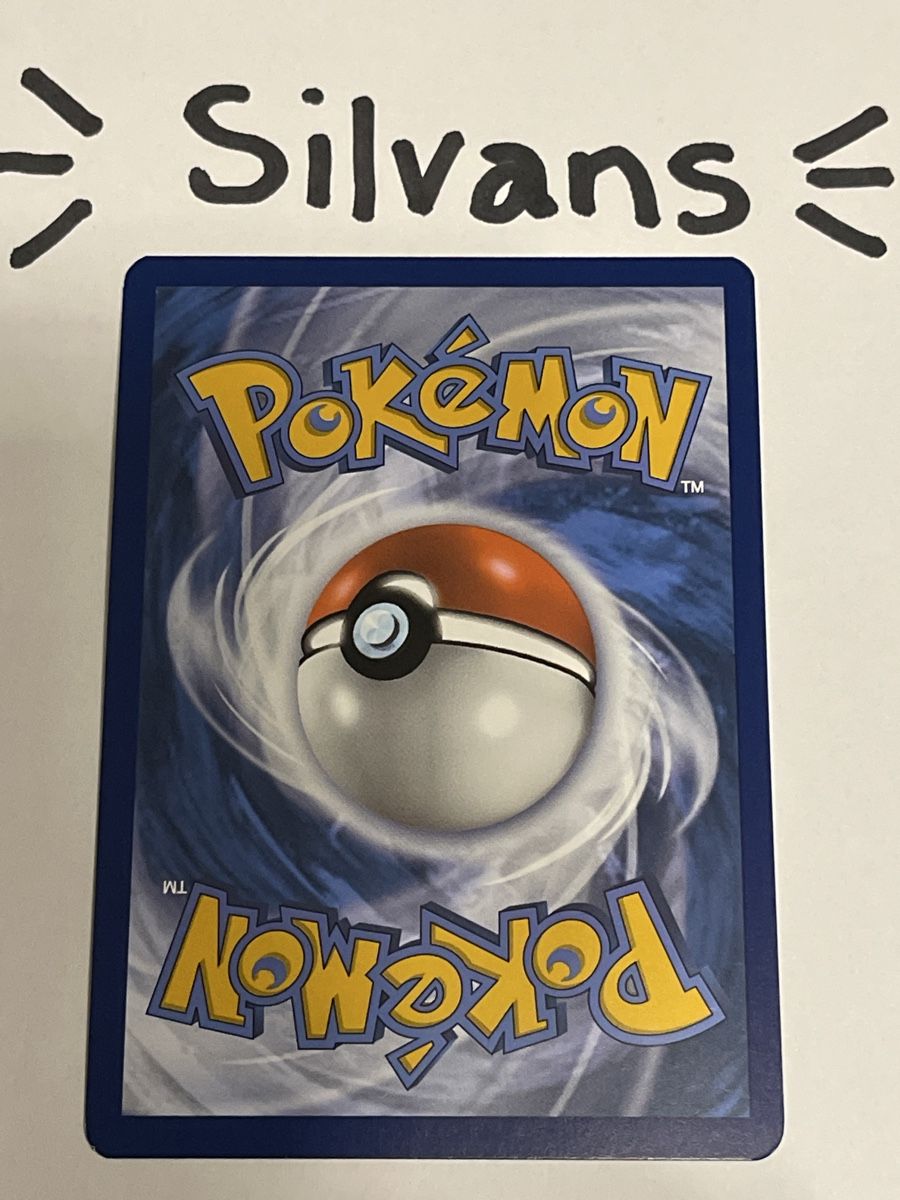 Pokémon Carte collezionabili: Squirtle Reverse Holo 007/165 MEW 151 Englisch – Nuovo (secondo la descrizione) da Wil SG venduto da Silvans 1