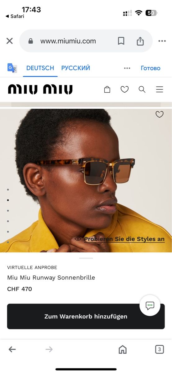Miu Miu Occhiali & Lenti: Miu miu sunglasses . New – Nuovo (secondo la descrizione) da Küssnacht am Rigi venduto da hor_dpb7 5