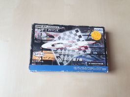 All Japan Grand Touring Car Championship JAP