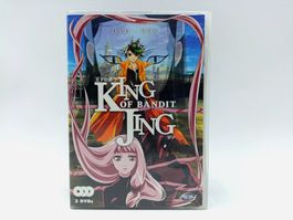 King of Bandit Jing, DVD Box