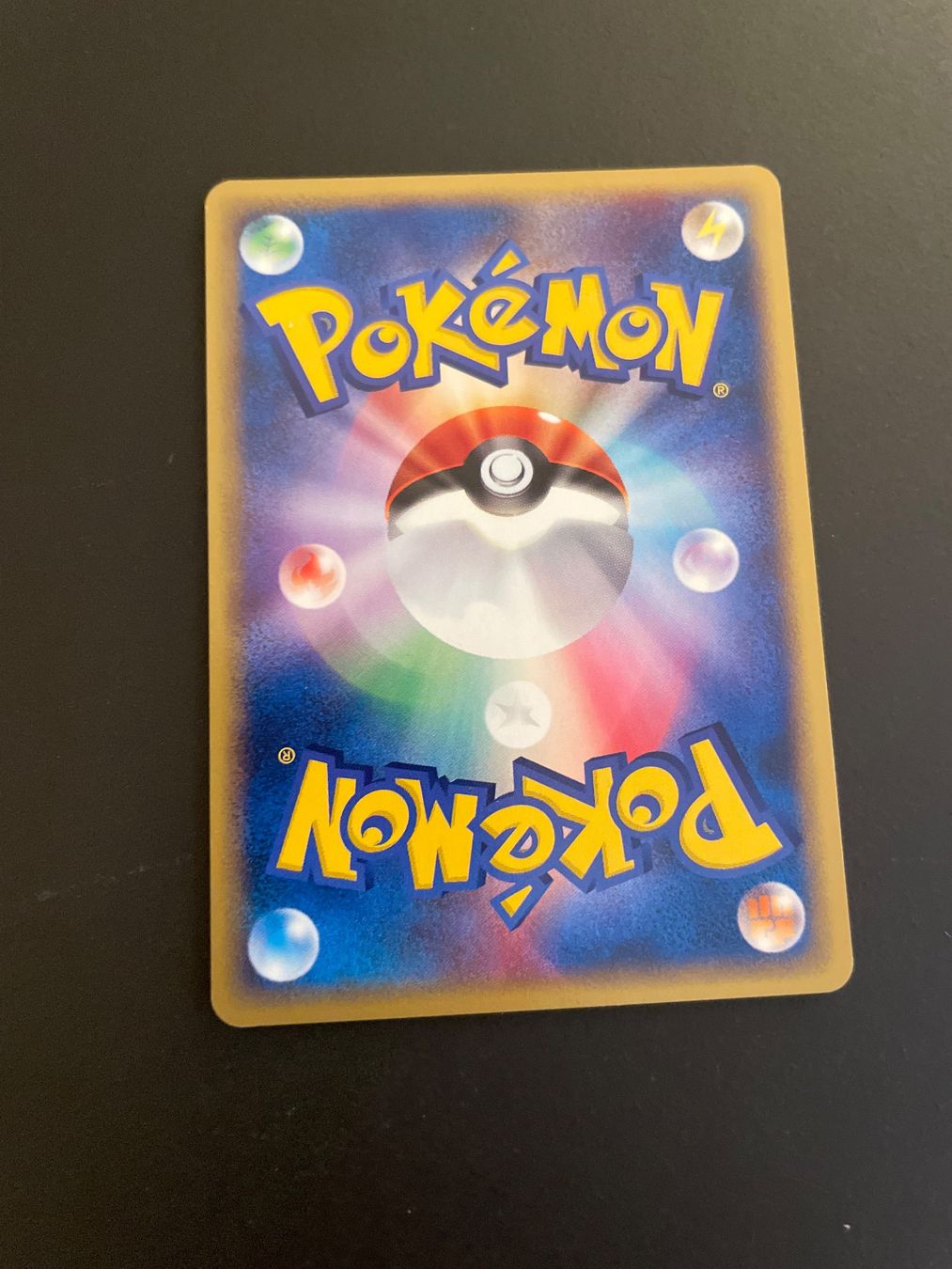 Pokémon Sammelbilder & Trading cards: Pineco 012/088 1st Edition E4 Split Earth – Gebraucht aus Zürich von pokemon_cards 1