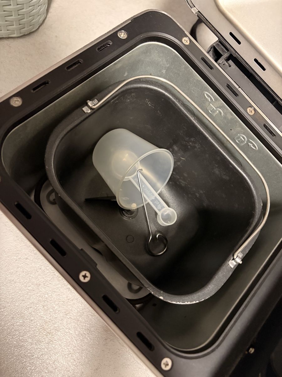 Mio Star Küchengeräte: MIO STAR Bread Maker 1000 🥐 – Gebraucht aus Tennwil von Deathstar94 2