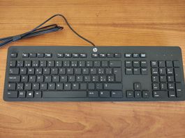 HP Tastatur(CH) - USB - Neu (Mengenrabatt: 10 Stück Lager)))