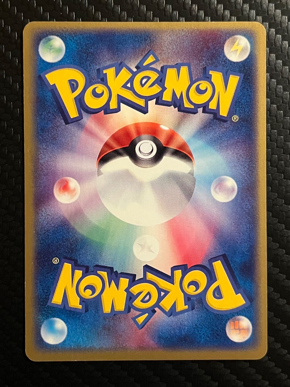 Pokémon Sammelbilder & Trading cards: Mudkip No.003 Mudkip Constructed Starter Deck JAP – Gebraucht aus Genève von WildPidgey 1