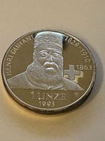 1unze 1993