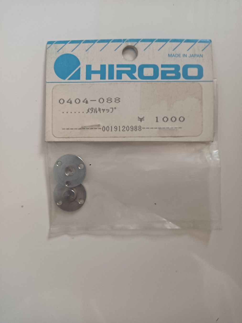 Hirobo RC Kits de montage: Hirobo 0404-088 – Neuf avec emballage d'origine à Mittelhäusern par Steigerer3