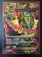 Pokémon Karte M Rayquaza EX in einem sehr guter Zustand 