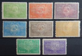 Serbien Kat. 76-83 * 1904 Kat. 15 Euro