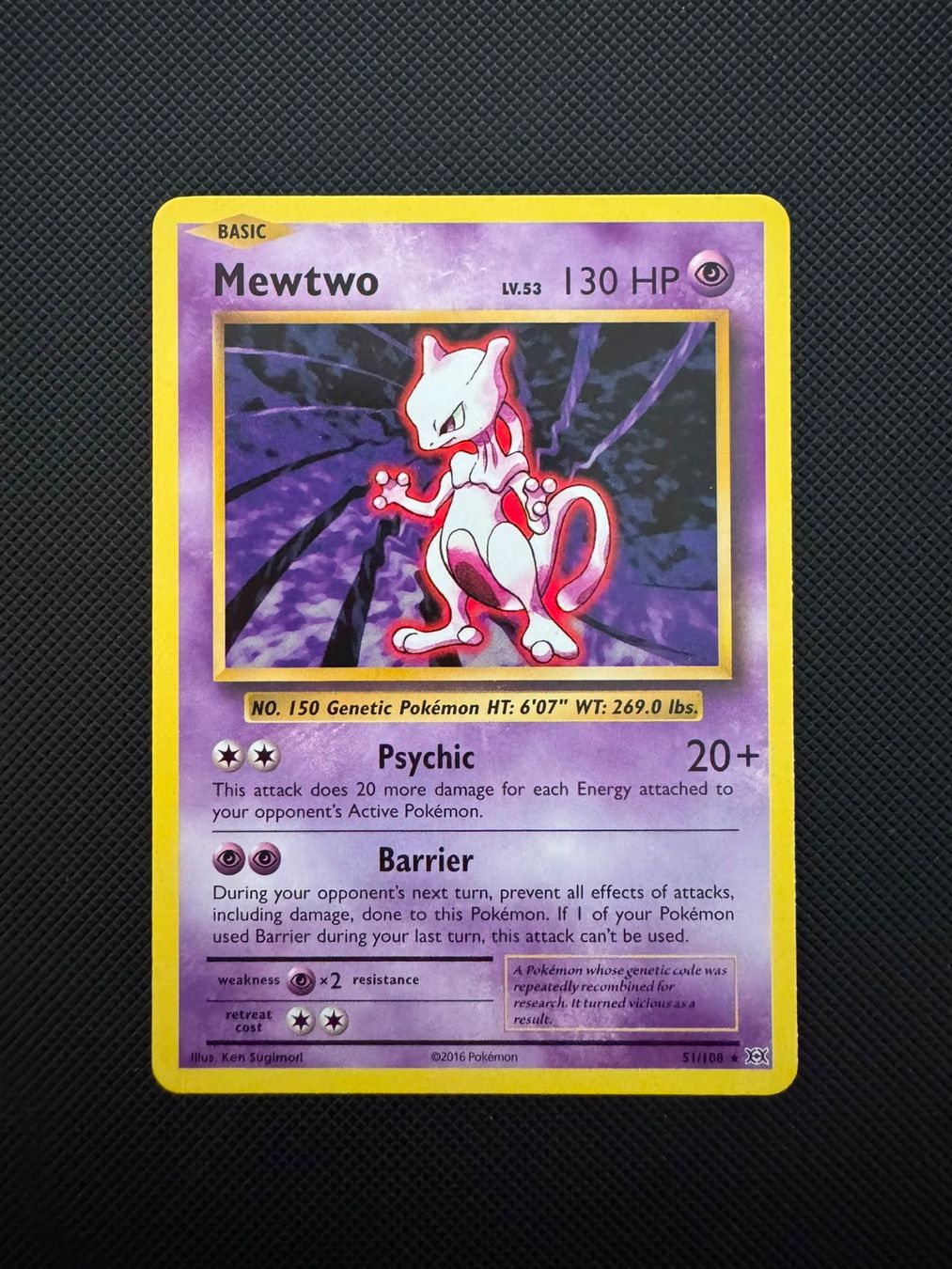 Pokémon Cartes à collectionner: Pokémon Mewtwo 51/108 – D'occasion à Seuzach par provenzano18
