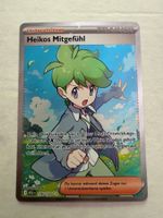 Pokémon Heikos Mitgefühl (176/132) MEG DE
