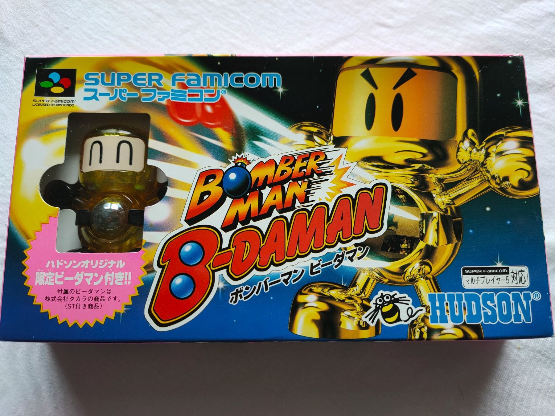 Nintendo Spiele: SFC - Bomberman B-Daman -- Jap. - unbenutzt / neu – Neu (gemäss Beschreibung) aus Suhr von  1