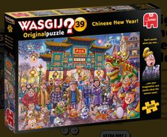 Wasgji O39 Chines New Year