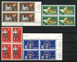 1955, Werbe- und Gedenkmarken **