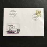 Zst 740 Freimarke Reiterbote, FDC 7.3.89