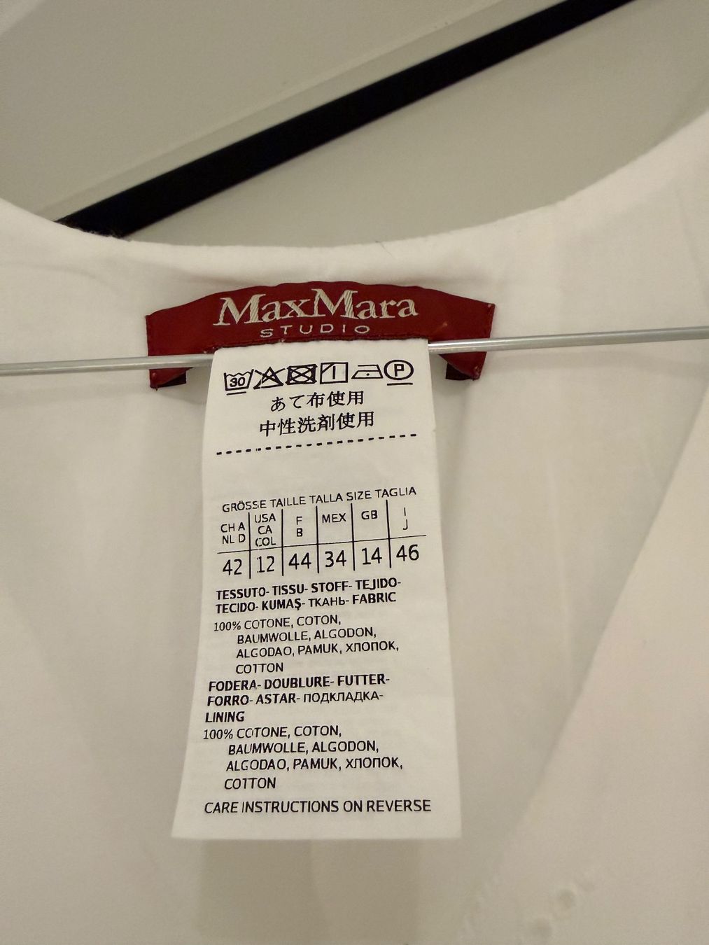 Max Mara Kleider: Robe Max Mara Blanche – Neu (gemäss Beschreibung) aus Gimel von fan_8tvc 2