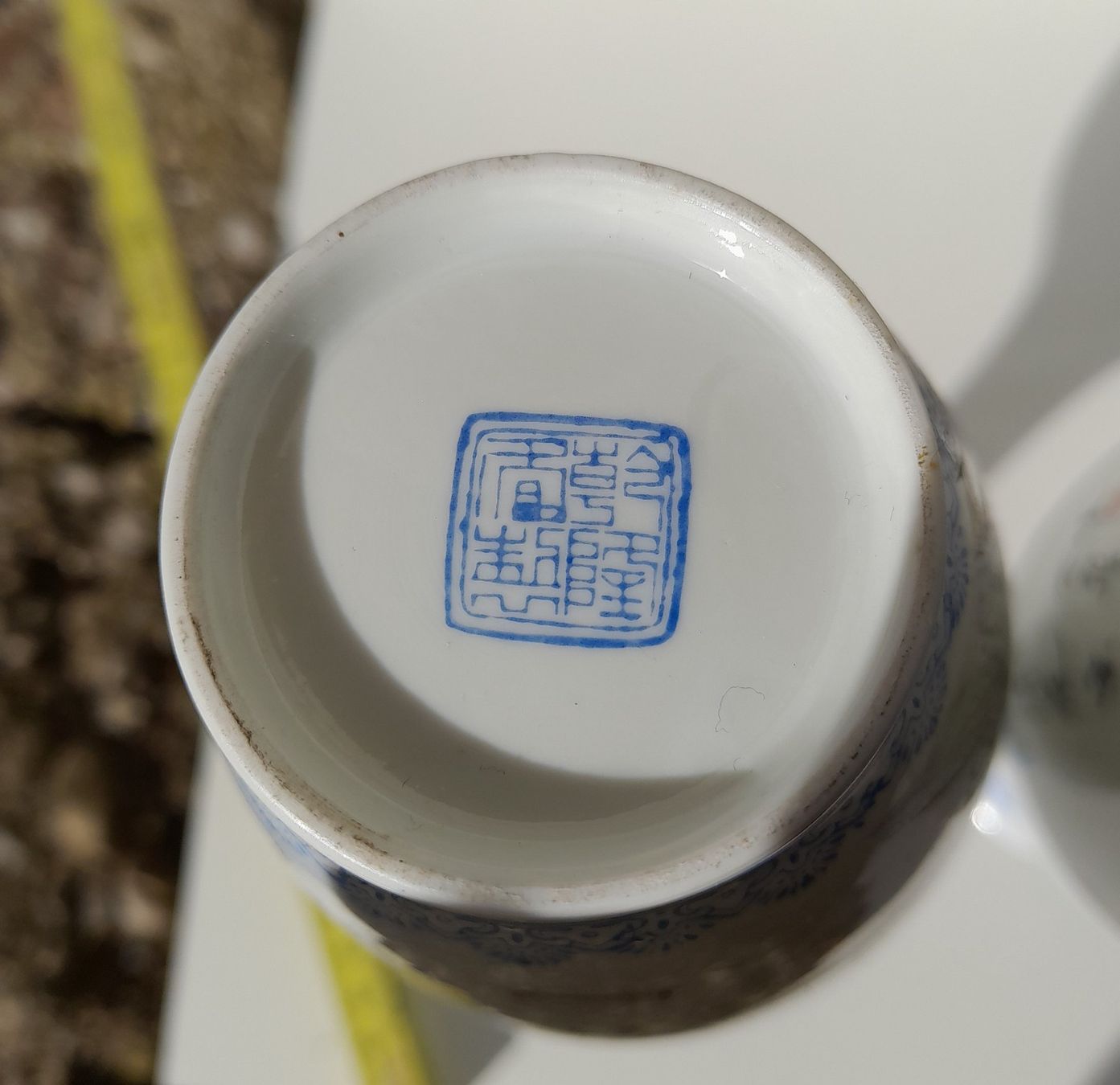 Ciotole: Eggshell  Porzellan Vasen China – Usato da Haslen AI venduto da Vintagelix 6