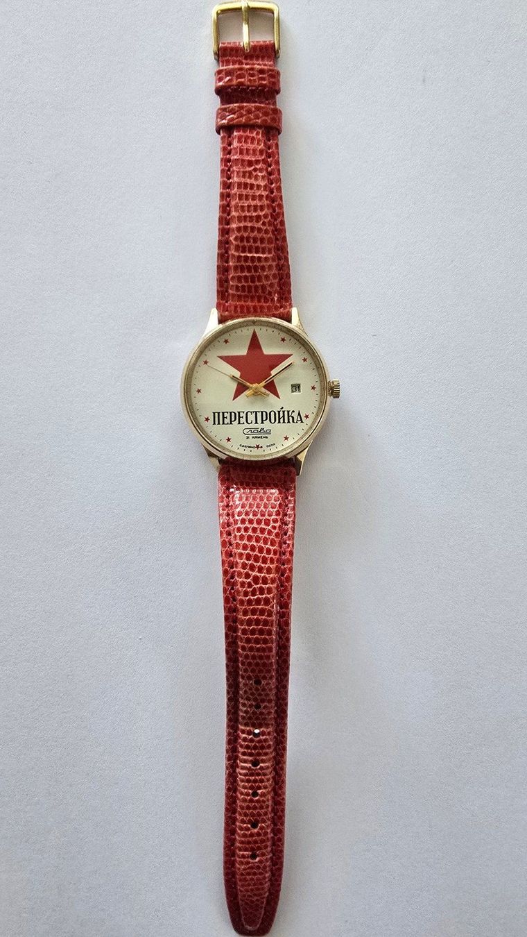 Uhren: Armbanduhr aus der UDSSR – Gebraucht aus Au ZH von Manu009
